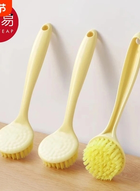 锅刷BA1sn0-长柄家用厨房刷锅洗碗洗刷子刷碗清洁刷除油