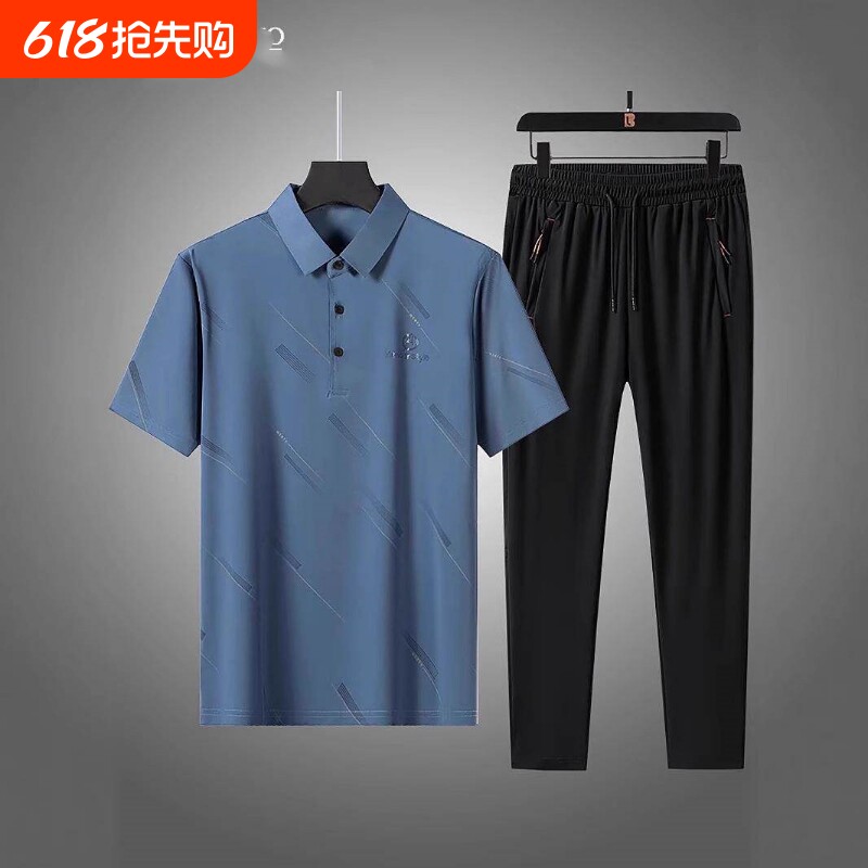 2026爸爸夏季冰丝速干短袖套装中年男士休闲新款夏装t恤两件套