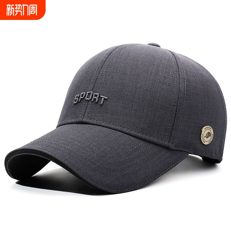 帽子棒球帽新款休闲百搭遮阳时尚遮阳帽鸭舌帽春秋男士硬顶防晒