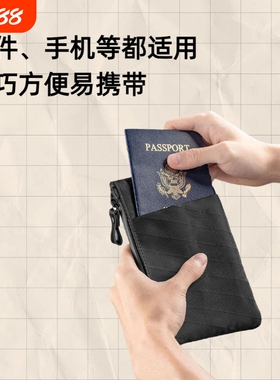 xpac护照包证件包男士手拿包卡包手腕便携零钱包多功能工具收纳包