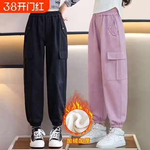 女童裤子秋冬款2025新款秋冬儿童运动裤女大童加绒工装裤黑色粉色
