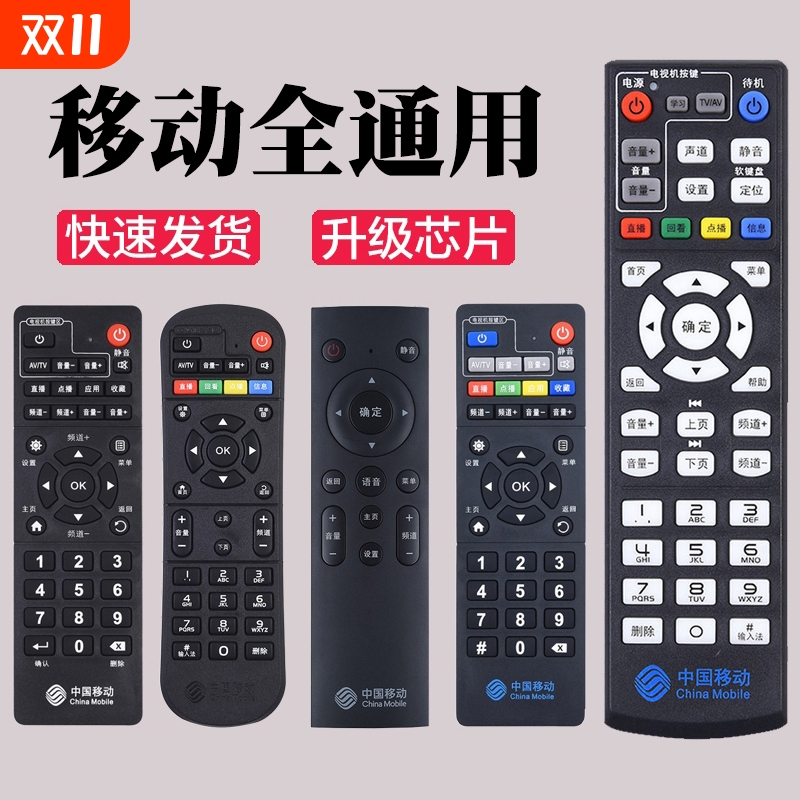 潮流精品,品质保证