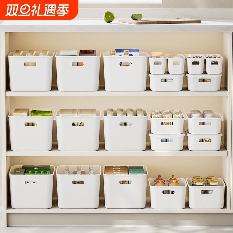 厨房整理盒零食收纳盒抽屉储物箱子长方形宿舍家用杂物桌面收纳筐