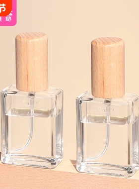 分装瓶/喷雾/方AB1sl001-细雾喷瓶空瓶旅行分装喷雾瓶子便携用具