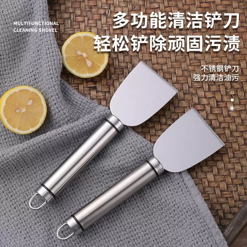 304不锈钢多用途清洁刮刀厨房冰箱瓷砖铲刀地板美缝玻璃除胶铲子