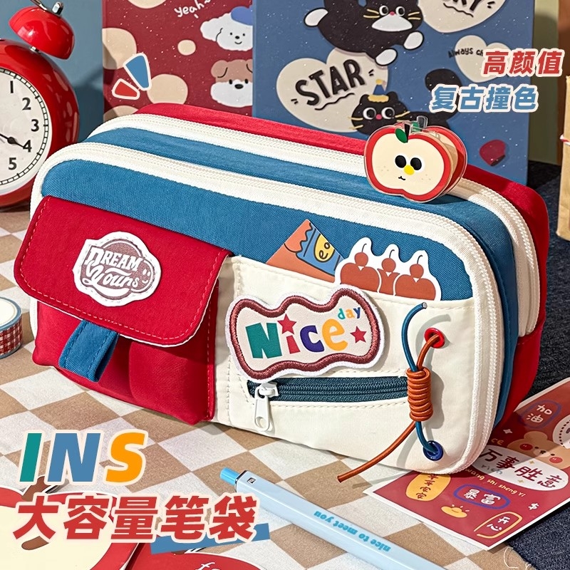 复古美式撞色笔袋女生文具盒高颜值大容量铅笔盒小众初中生文具袋