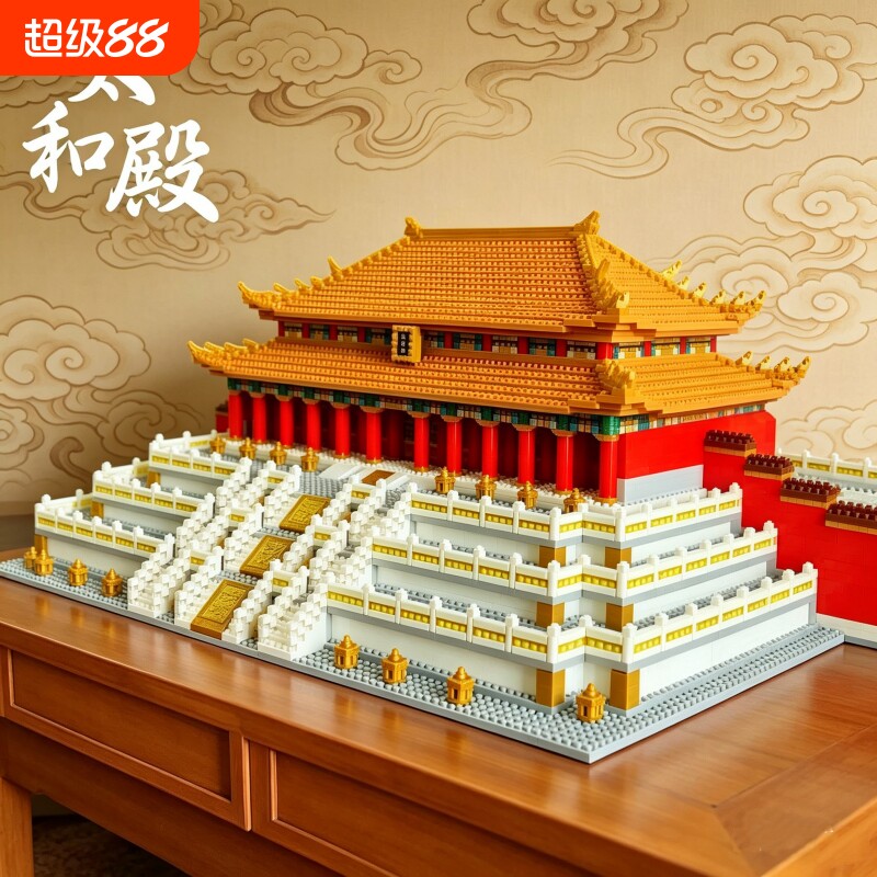 【爆款】太和殿积木模型图片