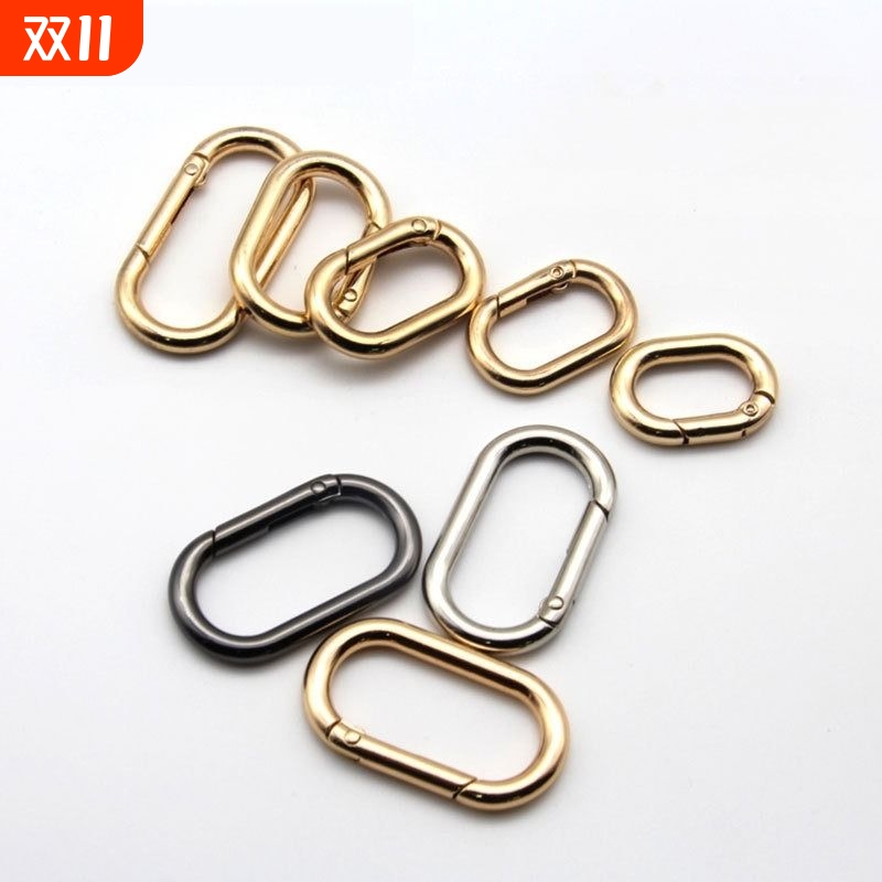 旦形弹簧扣金属环挂钩扣圆环椭圆圈扣钥匙圈开口环包包扣五金配件
