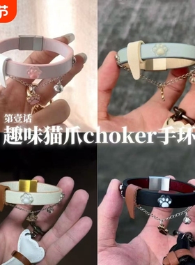 蓝色甜酷辣妹choker甜酷气质爆款猫爪手环洛丽塔手圈手链新款手饰