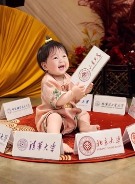 点读版 BigMuzzy玛泽台词本剧本单词字幕本对白绘本 儿童启蒙