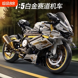 新款白金宝马摩托车1000RR机械赛车模型男孩生日礼物益智拼装玩具