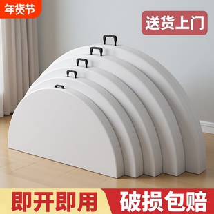 可折叠圆桌子餐桌小户型拆叠圆形简约大圆台贴桌面酒店吃饭家用桌