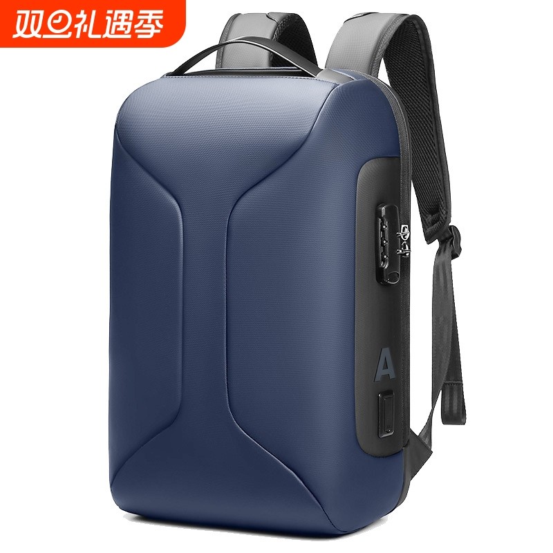 背包大容量双肩包户外登山包出差行李包女士运动书包旅行包防水