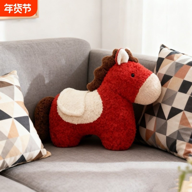 小马玩偶毛绒玩具红色喜庆毛绒抱枕2026新款客厅床头沙发靠背垫,模玩/动漫/周边/娃圈三坑/桌游,动漫毛绒/抱枕/坐垫,淘宝优惠券,粉丝福利购,淘宝优惠卷