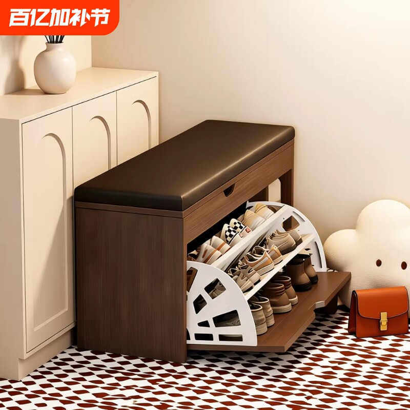 换鞋凳门口家用极窄进门穿鞋凳中古风玄关可坐式翻斗储物收纳鞋架