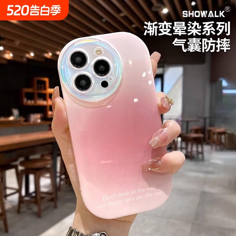 苹果15手机壳镭射晕染适用iPhone14全包镜头17ProMa