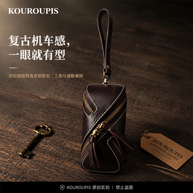 新款创意复古疯马皮钥匙包拉链车钥匙套零钱包纯牛皮手拎迷你小包