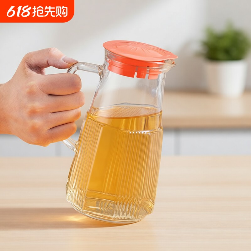 冷水壶家用条纹玻璃水壶凉水壶大容量凉水杯办公室茶壶果茶凉水壶