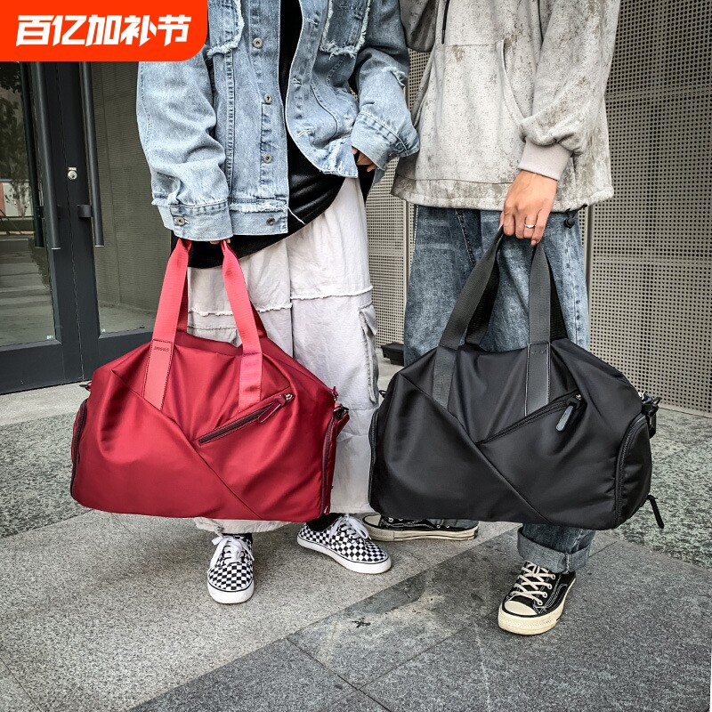 批发行李包男短途手提旅行包女多功能干湿分离防水运动健身包logo