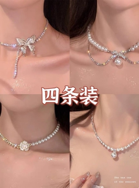 轻奢小众高级感碎银几两珍珠项链时尚百搭气质锁骨链网红同款颈链