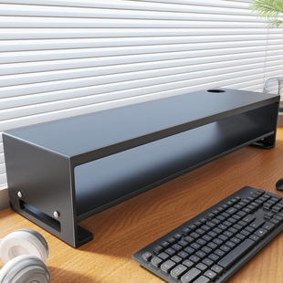 电脑增高架办公桌上台式 显示屏支架笔记本电脑增高台电竞房游戏本抬高底座工位放置架桌面多功能整理神器架子