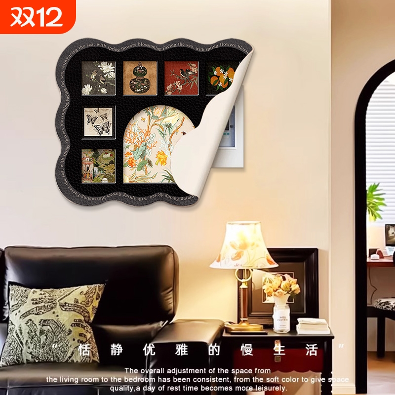 免打孔电表箱装饰画拒绝千疮百孔