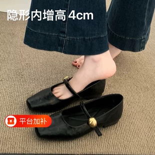 黑色单鞋超软羊皮内增高女2026春季小皮鞋法式玛丽珍女鞋子浅口