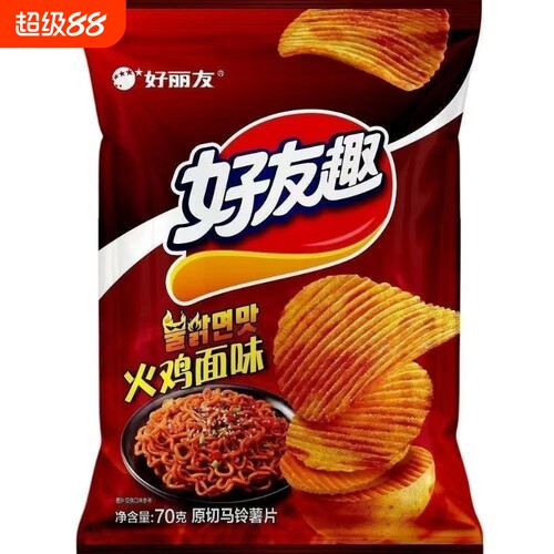 超辣好丽友好友趣薯片70g火鸡面味膨化泡菜零食薯条休闲食品