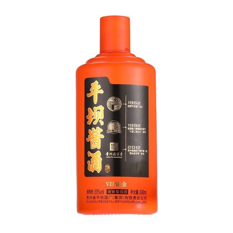 平坝酱酒VIP酱香型白酒53度高粱酒喜酒500ML送礼节日传承经典一瓶