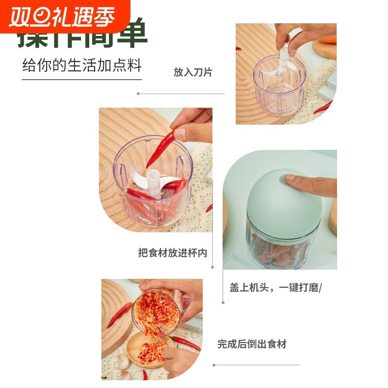 电动捣蒜器 家用压蒜器料理机辅食无线迷你打蒜泥神器跨境批发