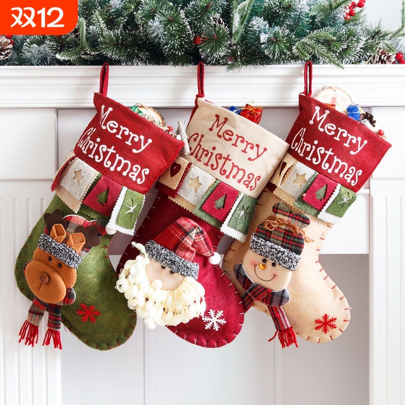 圣诞袜礼物袋圣诞节装饰