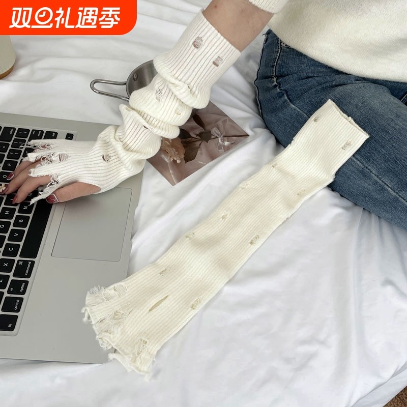 （破洞设计）韩版分指手套外出骑行防晒防寒针织破洞袖套简约个性