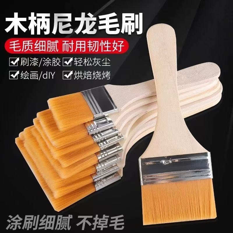 尼龙毛刷子软毛清洁排刷工业