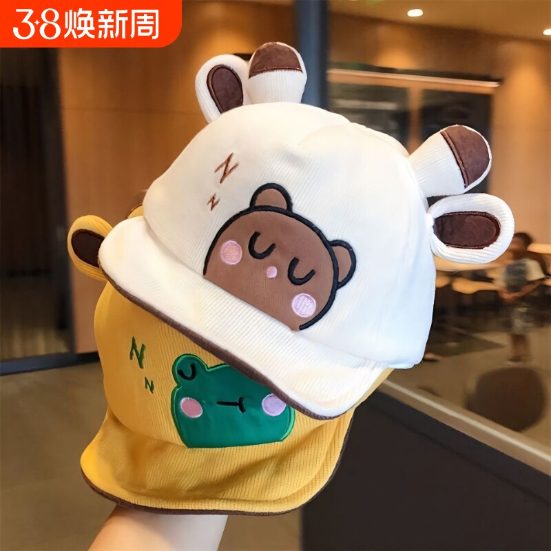 婴儿帽子春秋款男宝宝帽子鸭舌帽超萌可爱秋冬婴幼儿童软檐棒球帽