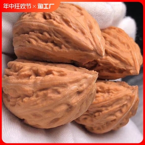 文玩秋子连体大肚双棒半壁江山蝴蝶异形双胞胎核桃把玩手把件