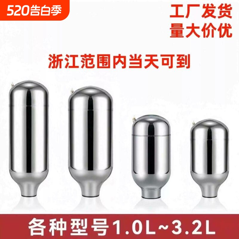 保温壶内胆开水瓶胆热水瓶小口径2L3.2L玻璃咖啡壶家用老式暖壶