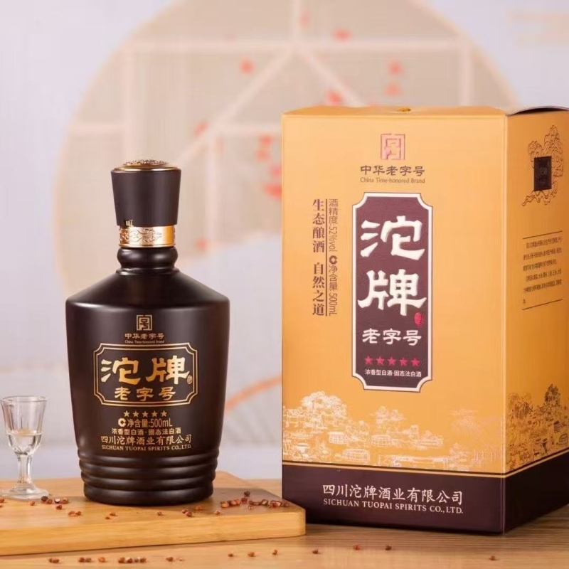 生态酿酒老字号沱牌6瓶浓香型