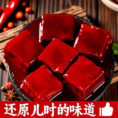 厂家直销经典豆腐乳红腐乳酱豆腐下饭菜咸菜拌饭老式红方发酵大坛