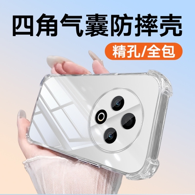 适用于vivoY500Y300Y300C镜头全包Y300TY300+Y300pro防摔Y300pro+Y200iY200GTY200+vivoY100i长续航手机壳