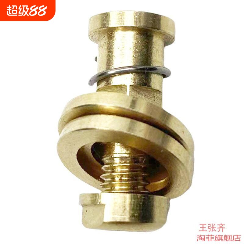 整套裁缝工具螺丝寸大剪刀适用铜8寸金剑配件螺母规格螺钉工业剪图片