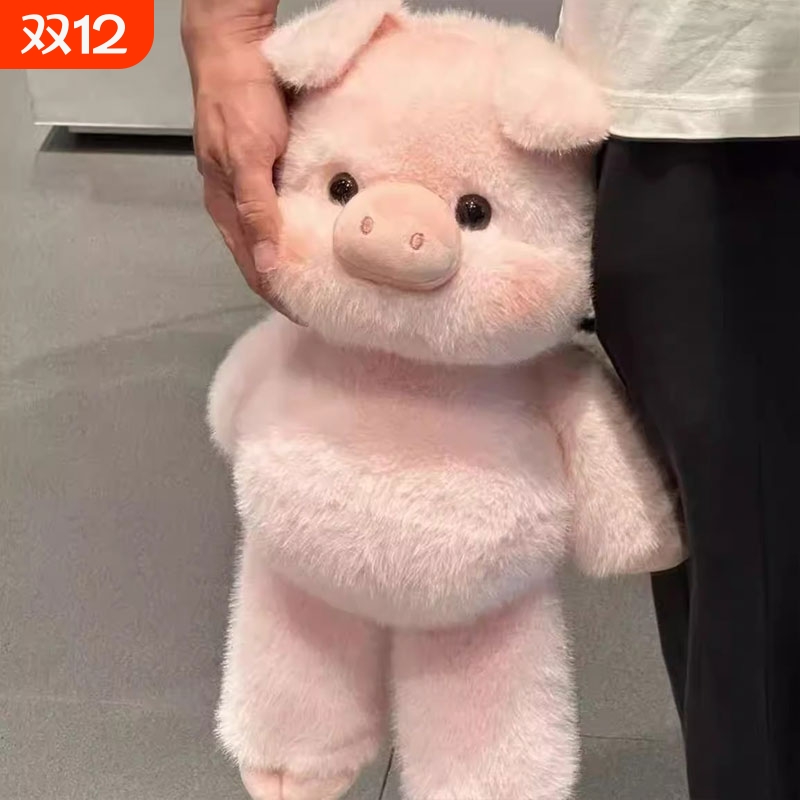跑跑系列小猪玩偶毛绒玩具公仔女