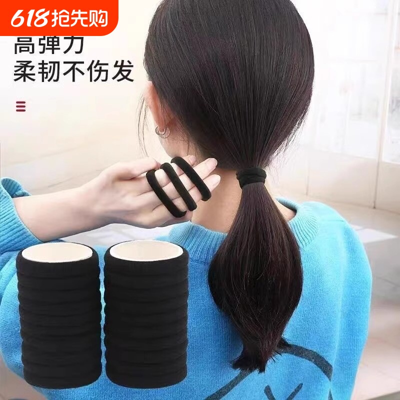 头绳橡皮筋女新j款高弹网耐用力红加粗发绳绑缝发皮筋黑色不伤发