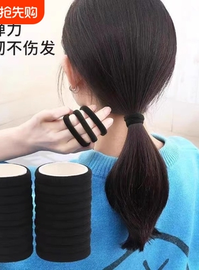 头绳橡皮筋女新j款高弹网耐用力红加粗发绳绑缝发皮筋黑色不伤发