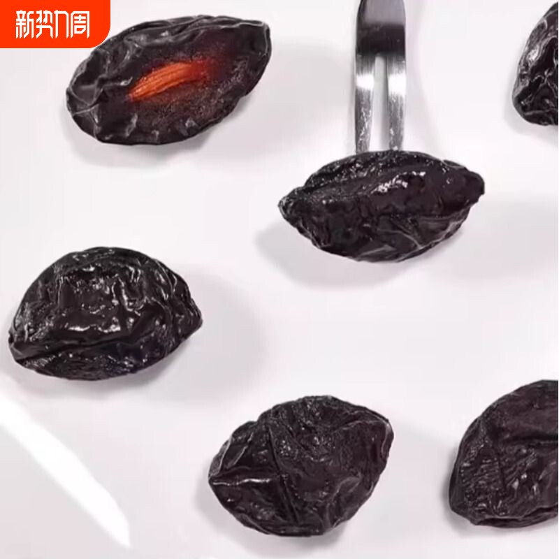 西梅干新疆喀什西梅干西梅话梅梅子蜜饯水果干大颗粒500克