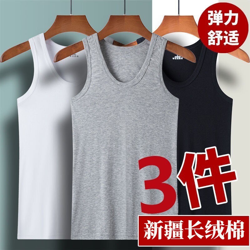 男士背心纯棉薄款春夏季中老年人宽松加大码无袖全棉背心汗衫马甲