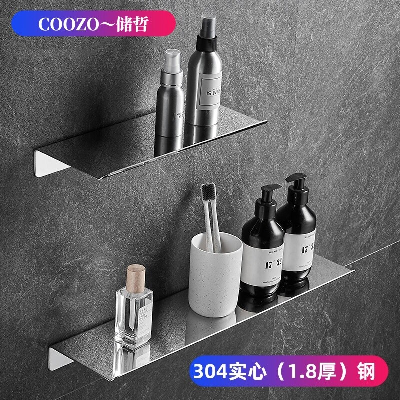 304不锈钢置物架卫生间收纳架一字搁板免打孔浴室角架酒店置物板