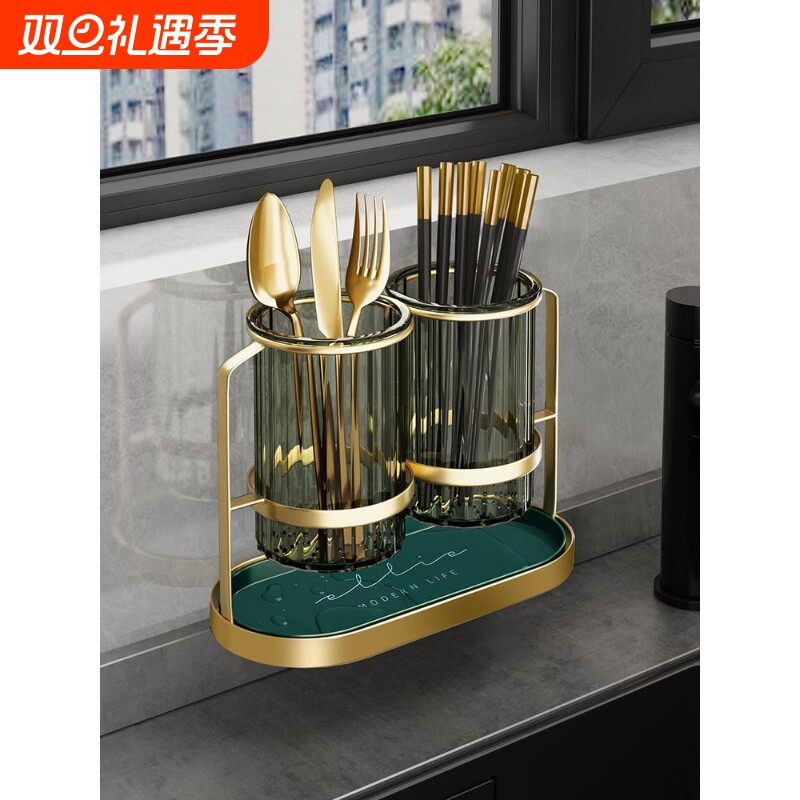 轻奢筷子置物架壁挂家用筷子筒厨房家庭新款沥水收纳盒筷子篓筷笼