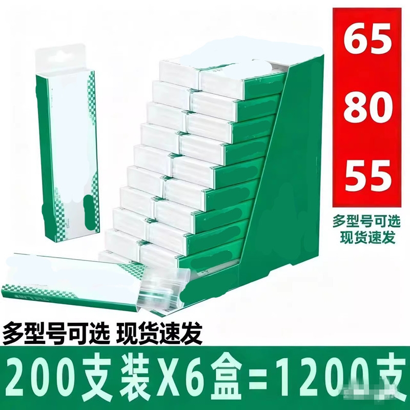 卷嘴过滤空心过滤器80/65/55粗中细三用重复二次mm胶管家用200支
