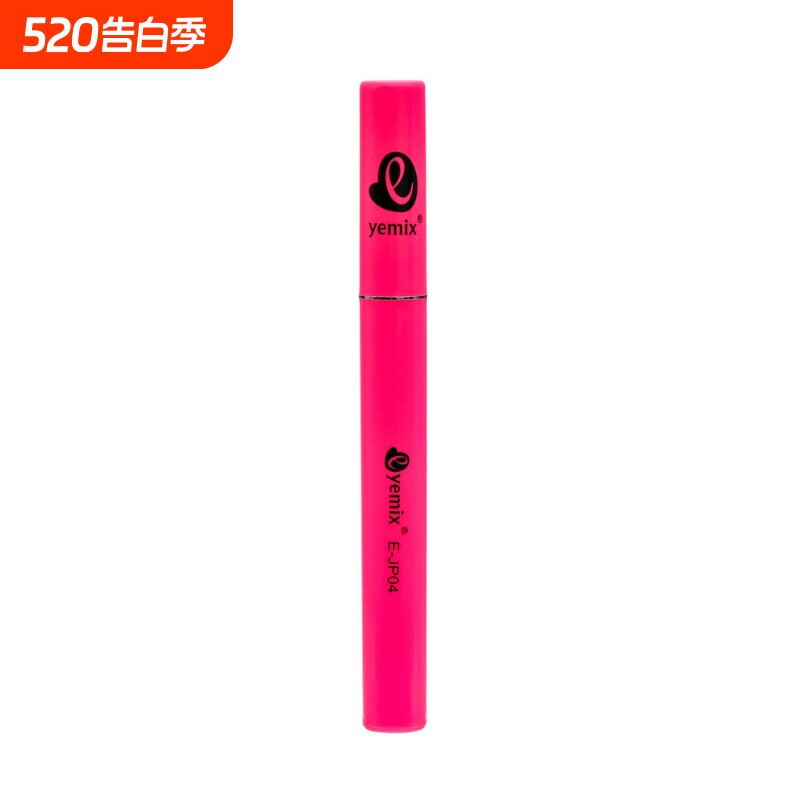 嫁接睫毛专用镊子金羽夹/海豚夹开花镊子 高精密嫁接睫毛工具