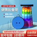 折叠凳便携伸缩凳椅户外钓鱼小马扎塑料凳露营电车坐椅子火车排队